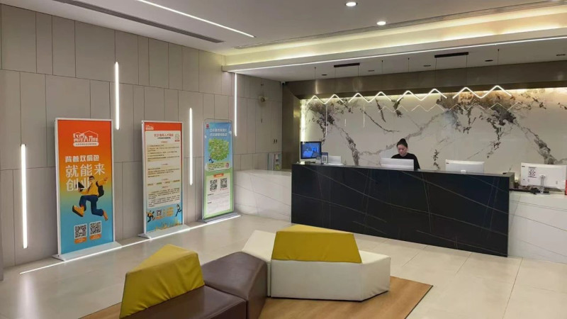 长沙求职新福利 山水洲城记14天0元住宿服务全解析