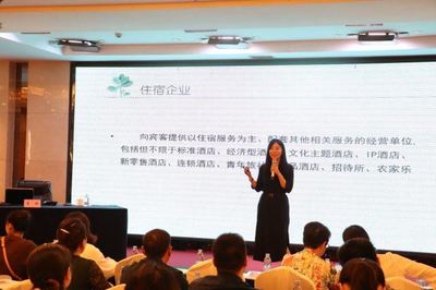 提升服务质量 擦亮“渝味”名片——重庆市商务委开展住宿餐饮业服务质量规范培训侧记