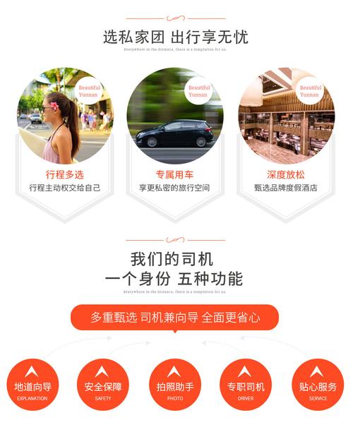腾冲深度游 专车三飞五星住宿，尽享银杏与古镇的秋日诗意